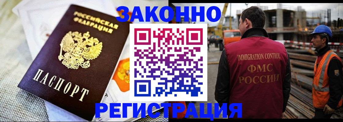 пропишу в квартире в Зеленогорске